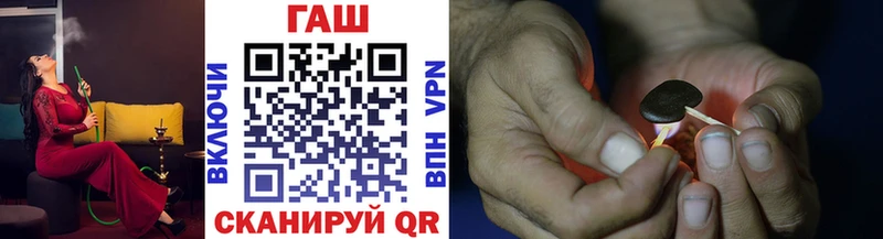Купить COCAIN  ТГК  ГАШ  Меф мяу мяу  БУТИРАТ  Пролетарск