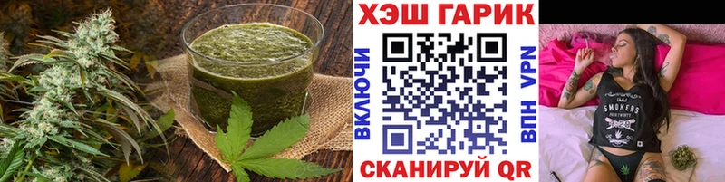 Купить закладки  Пролетарск  Cannafood марихуана 