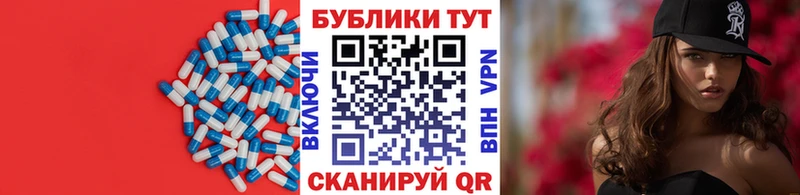 Купить закладки  Пролетарск  Ecstasy Punisher 