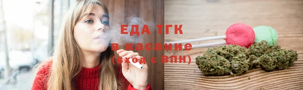 шишки Навашино