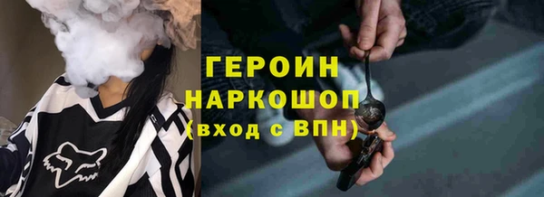 а пвп мука Наволоки