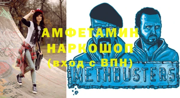 а пвп мука Наволоки