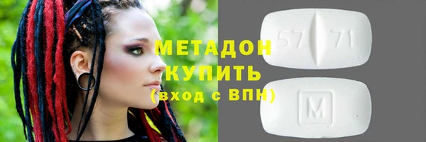 а пвп мука Наволоки