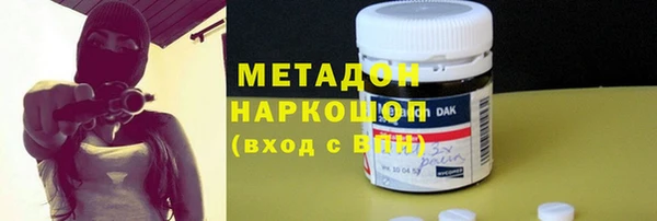 альфа пвп Надым