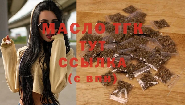 шишки Навашино