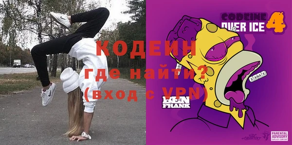 а пвп мука Наволоки