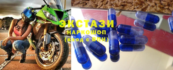 альфа пвп Надым