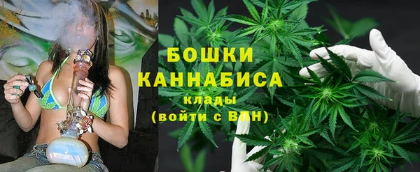 а пвп мука Наволоки