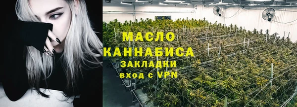 альфа пвп Надым