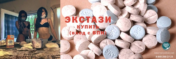 а пвп мука Наволоки